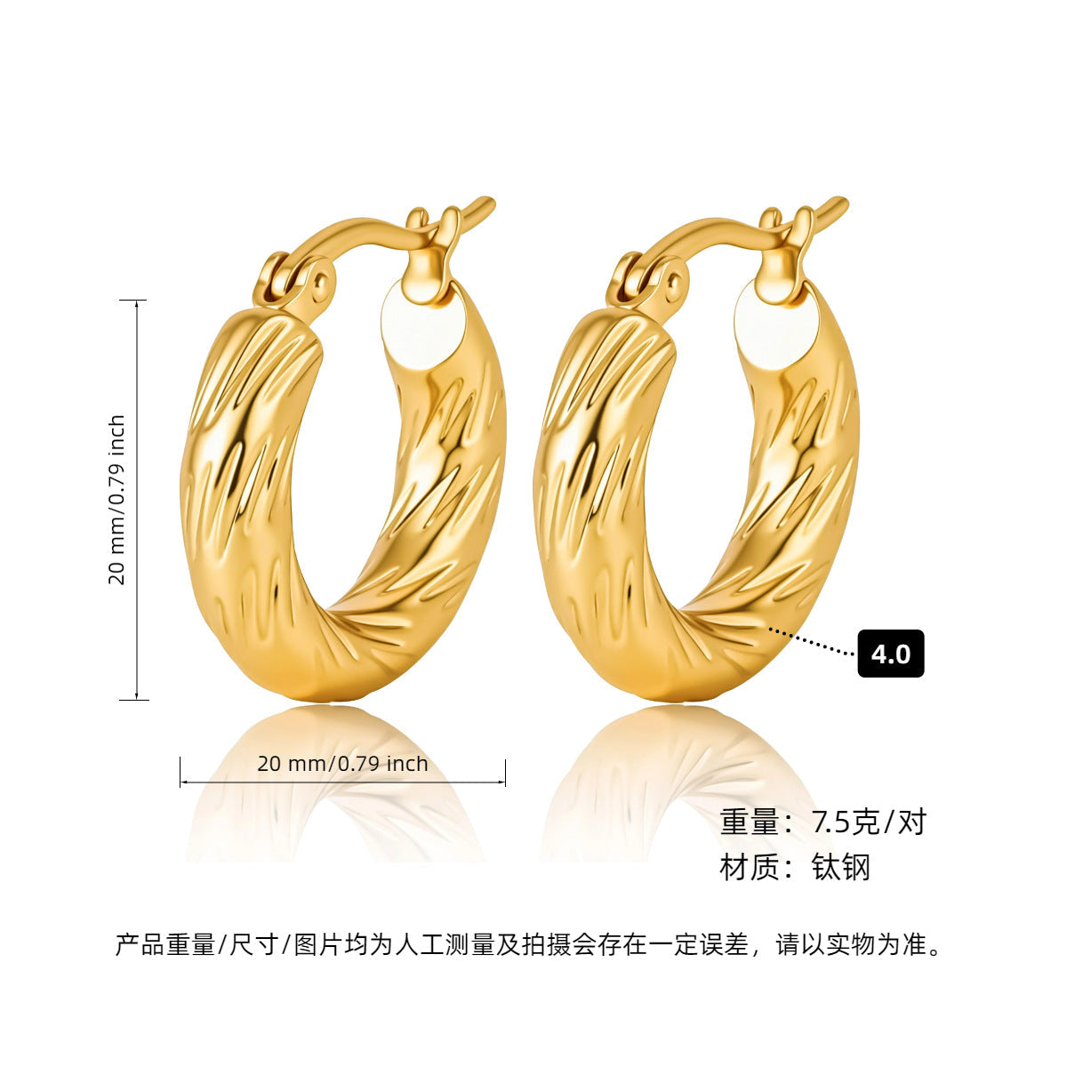 AURENA® LUXE C-HOOP EARRINGS