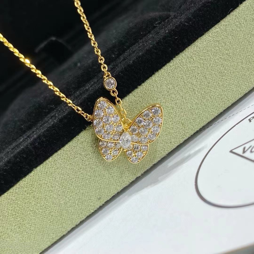 Iridescent Butterfly Shell Necklace