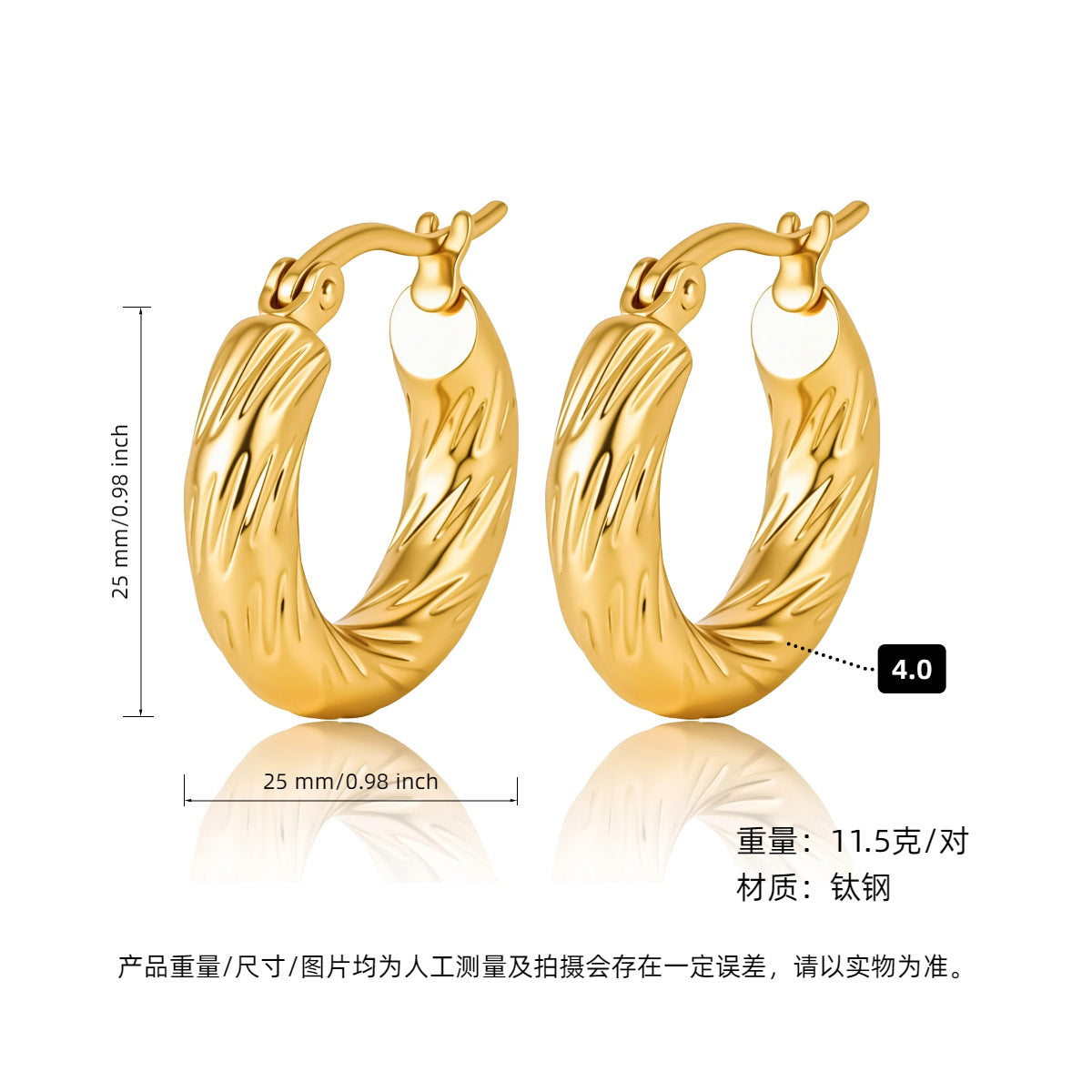 AURENA® LUXE C-HOOP EARRINGS