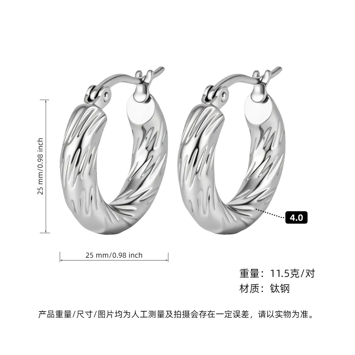 AURENA® LUXE C-HOOP EARRINGS