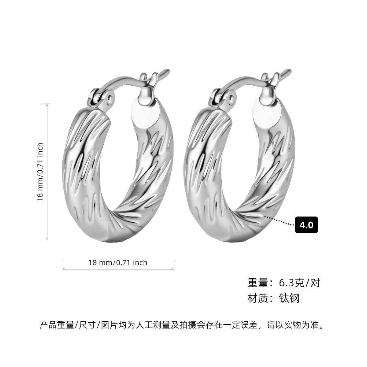 AURENA® LUXE C-HOOP EARRINGS