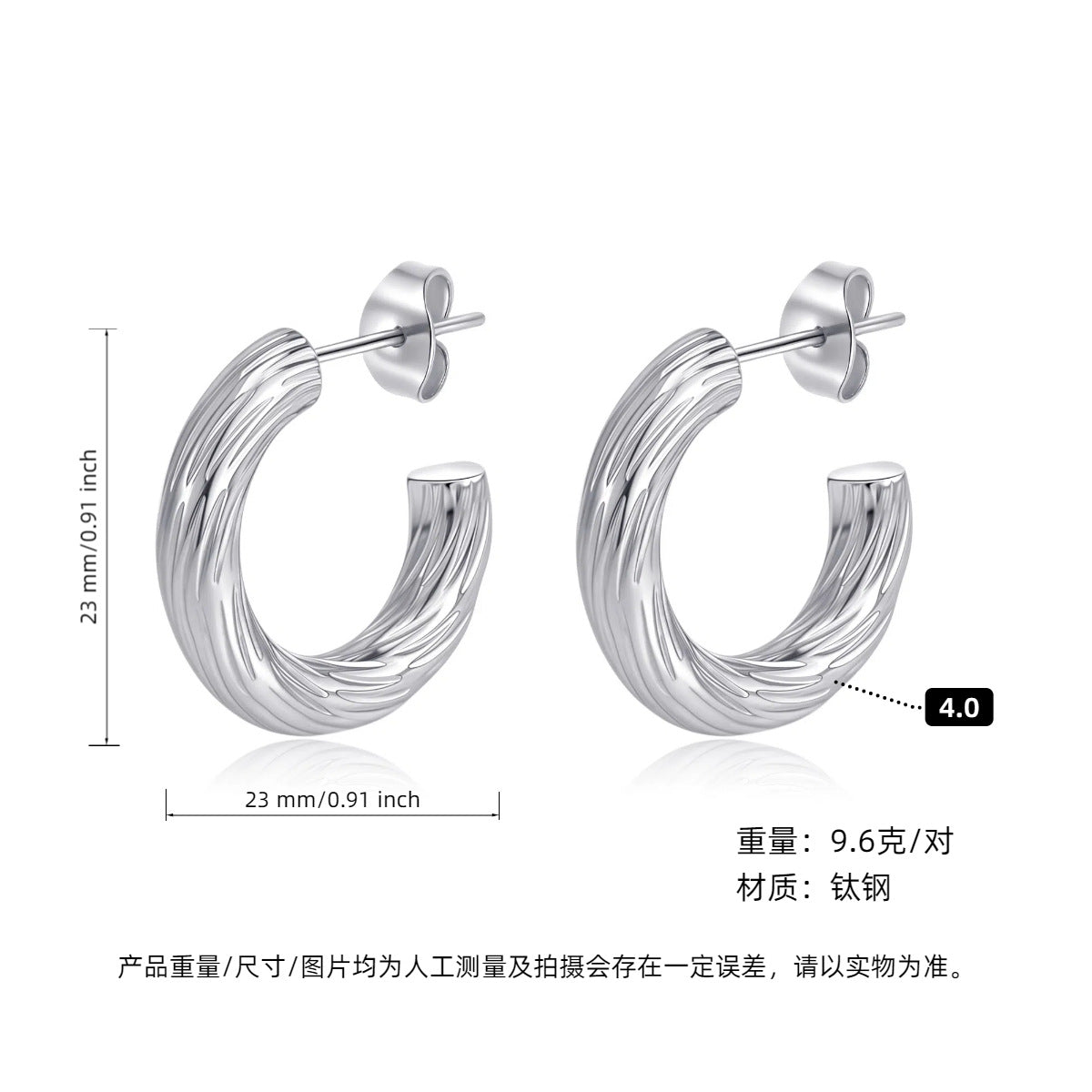 AURENA® LUXE C-HOOP EARRINGS