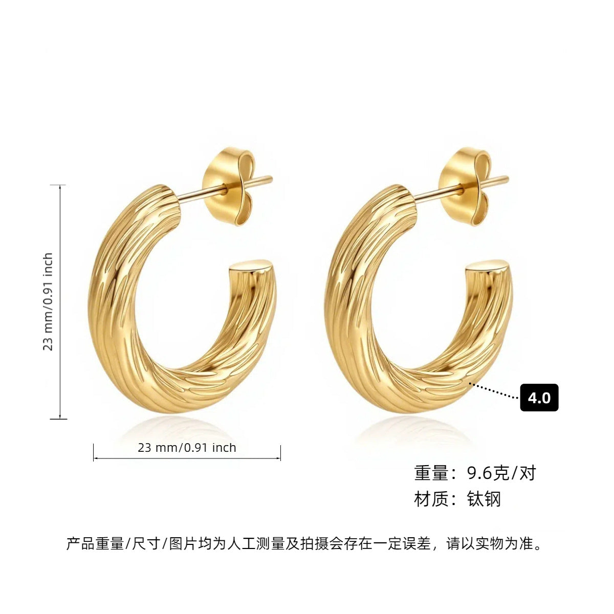 AURENA® LUXE C-HOOP EARRINGS
