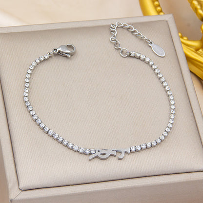 AURENA® PAVÉ CHAIN BRACELET