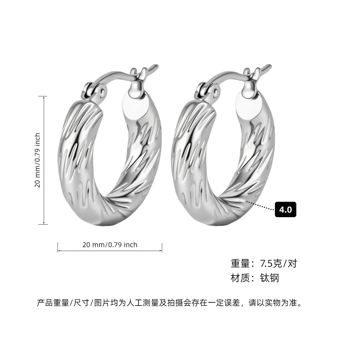 AURENA® LUXE C-HOOP EARRINGS