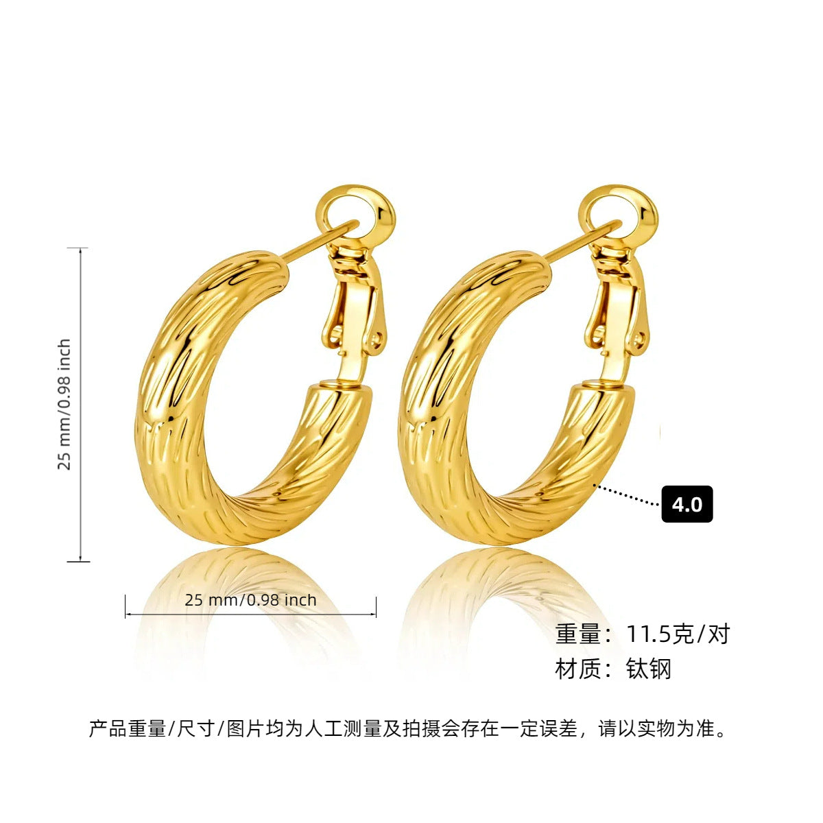 AURENA® LUXE C-HOOP EARRINGS