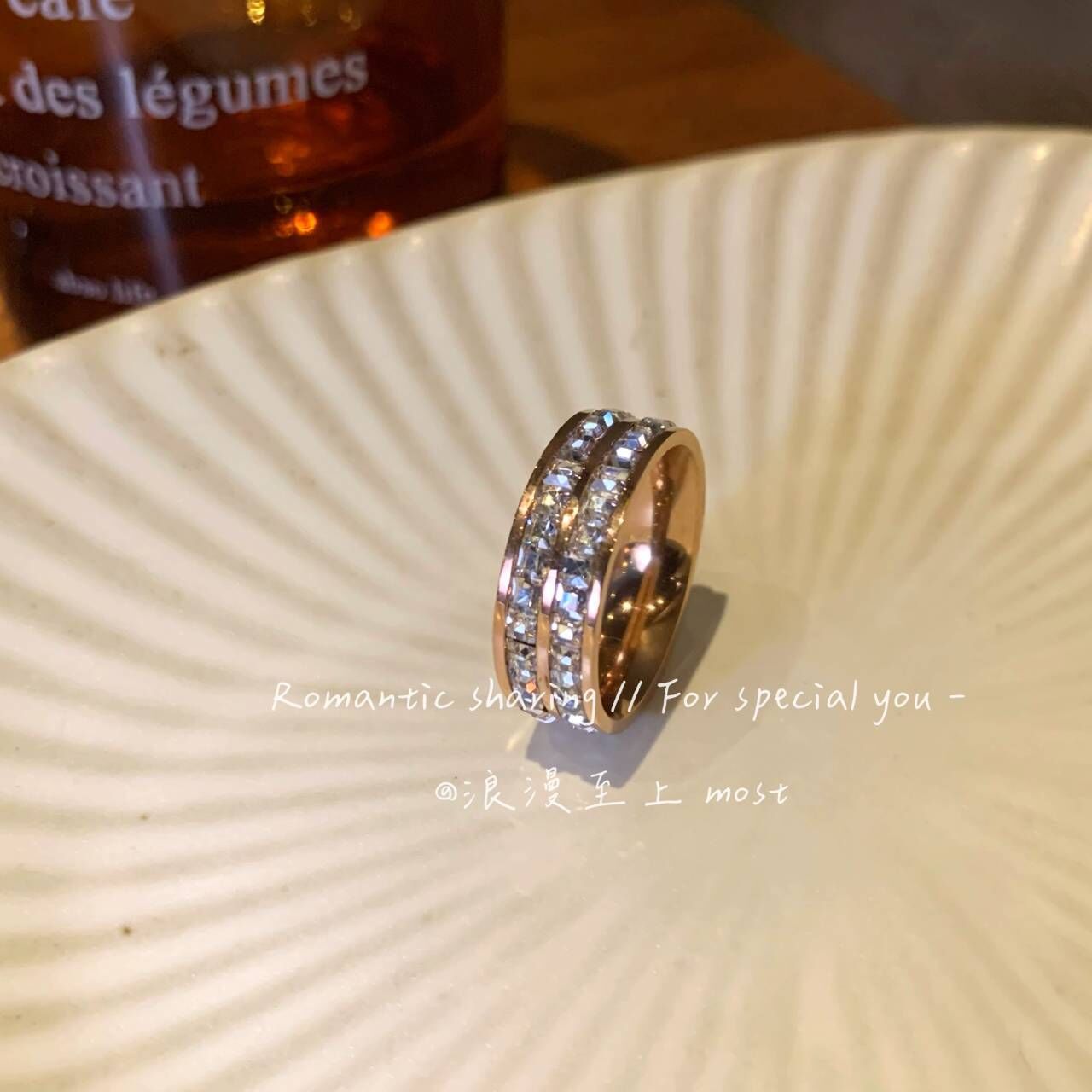 AURENA® AURORA RING